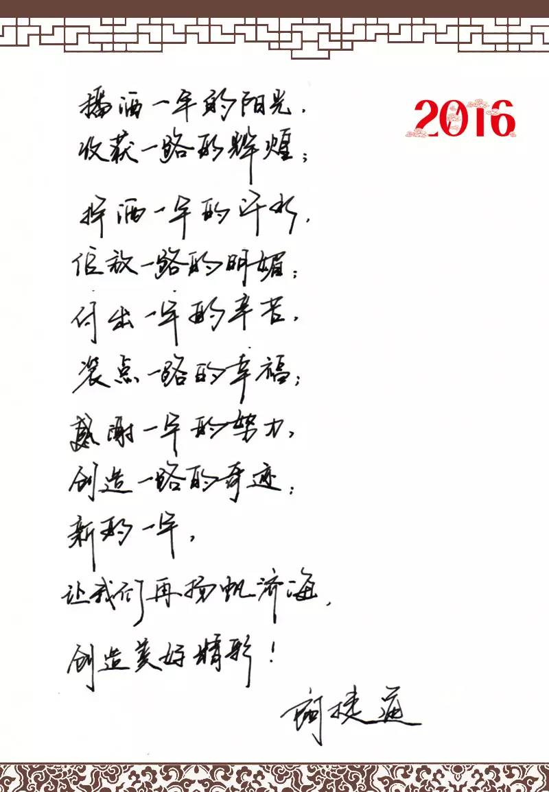 bevictor伟德官网 - 韦德官方网站