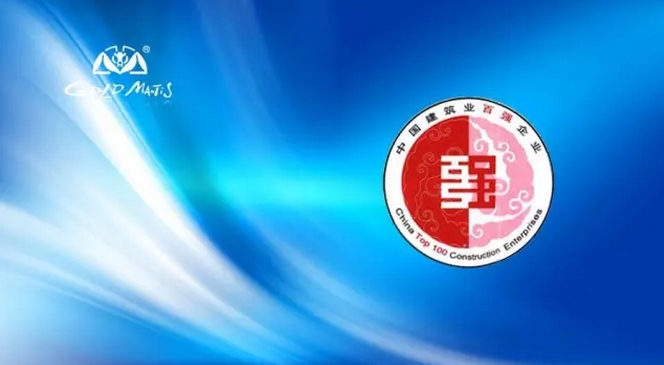 bevictor伟德官网 - 韦德官方网站