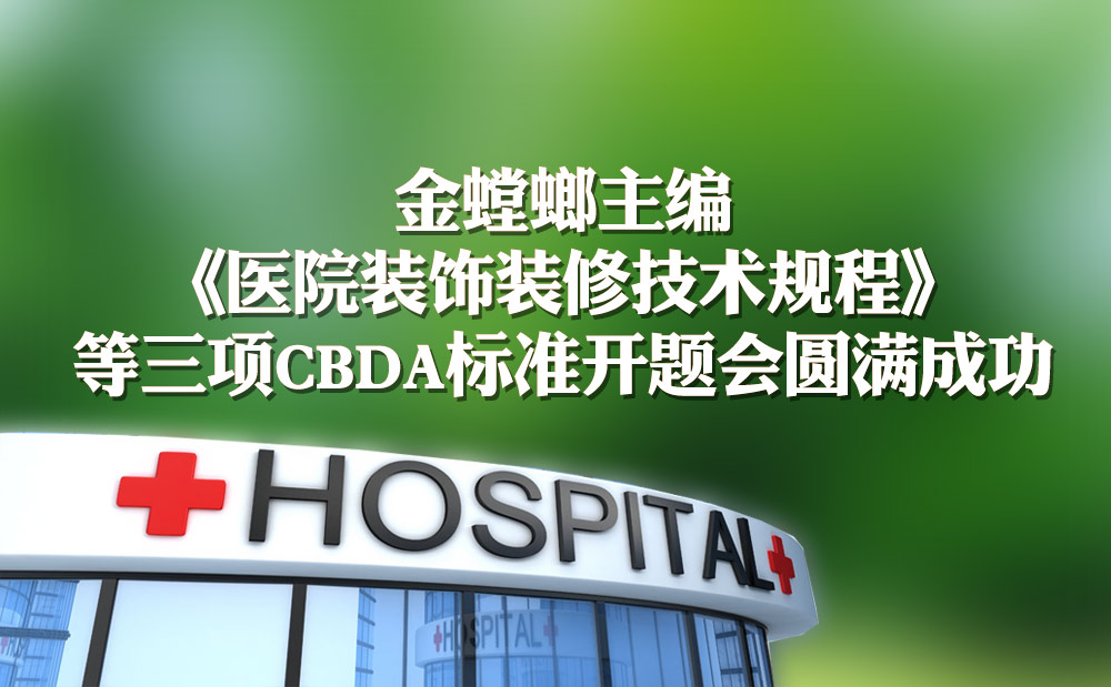 bevictor伟德官网 - 韦德官方网站