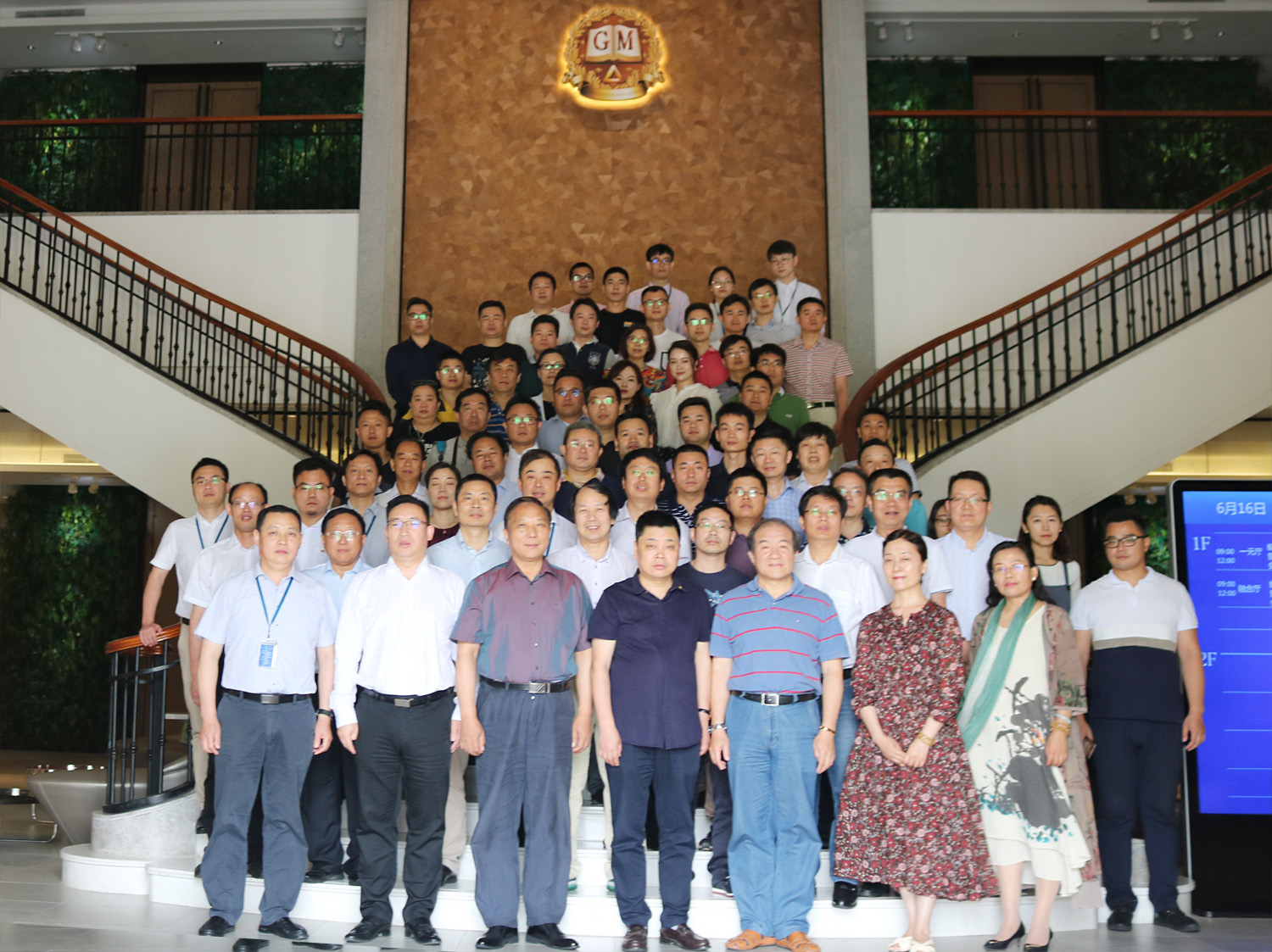 bevictor伟德官网 - 韦德官方网站