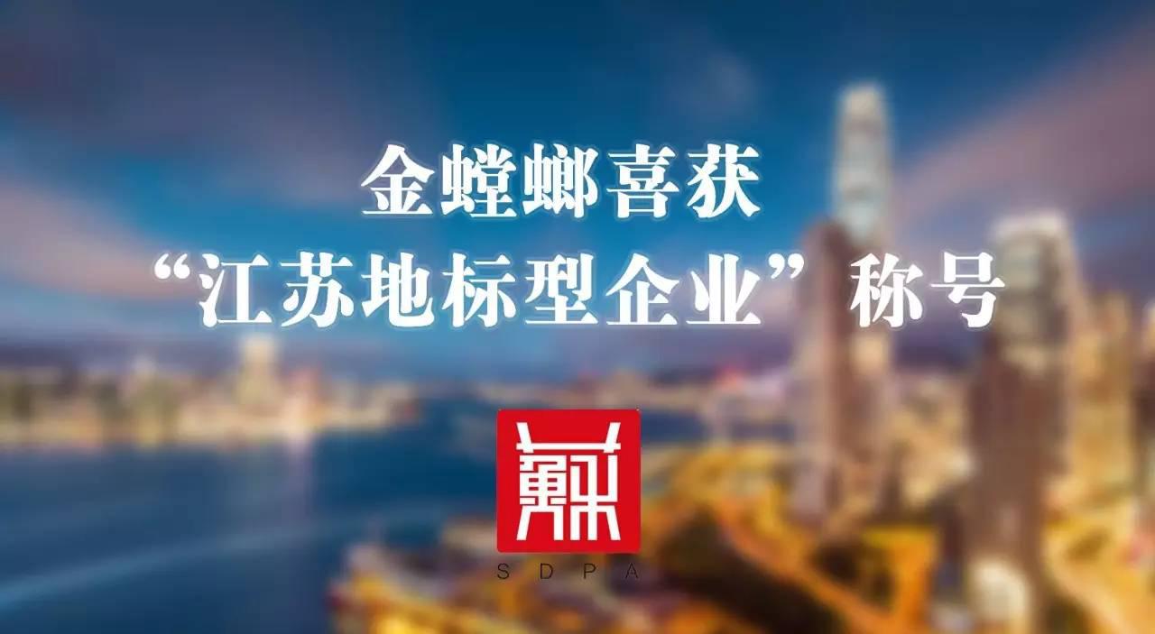 bevictor伟德官网 - 韦德官方网站