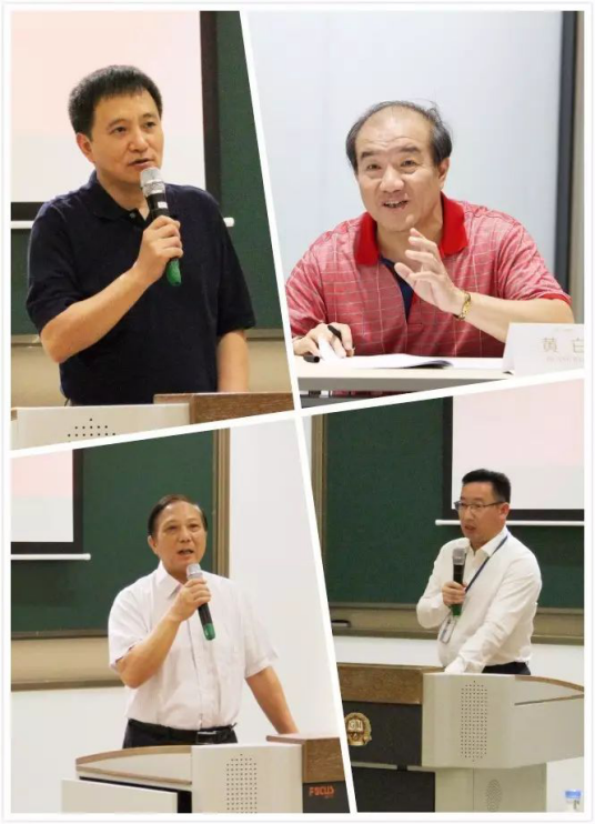 bevictor伟德官网 - 韦德官方网站