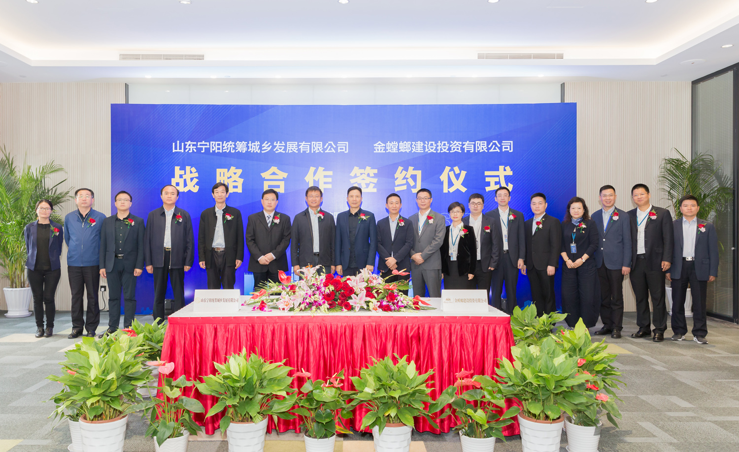 bevictor伟德官网 - 韦德官方网站