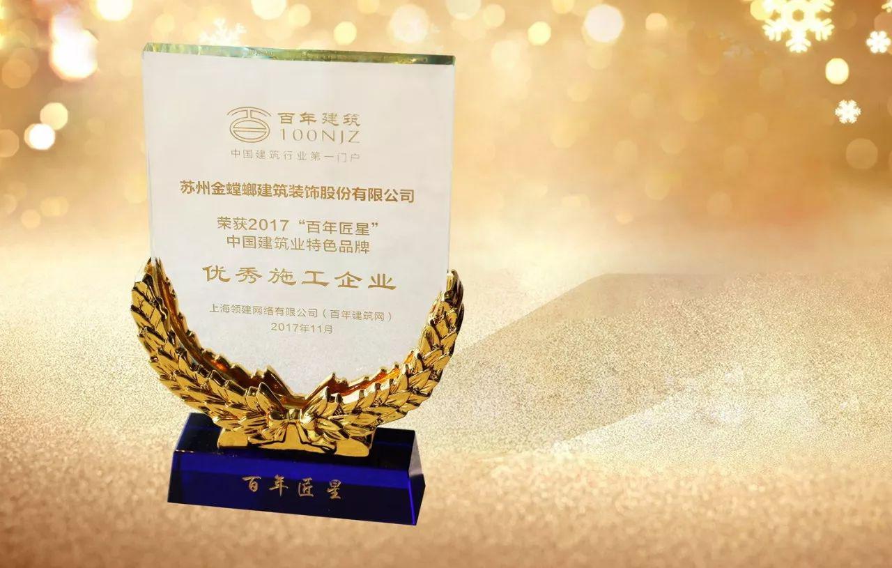 bevictor伟德官网 - 韦德官方网站