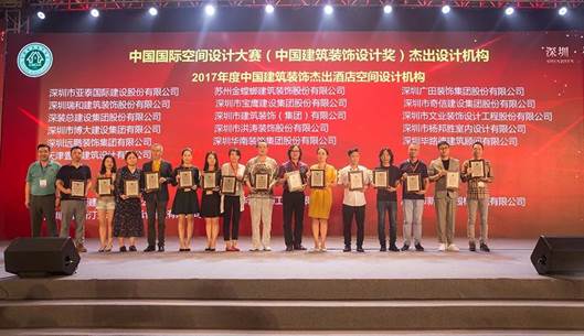 bevictor伟德官网 - 韦德官方网站