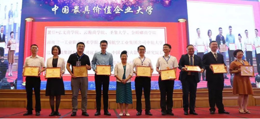 bevictor伟德官网 - 韦德官方网站