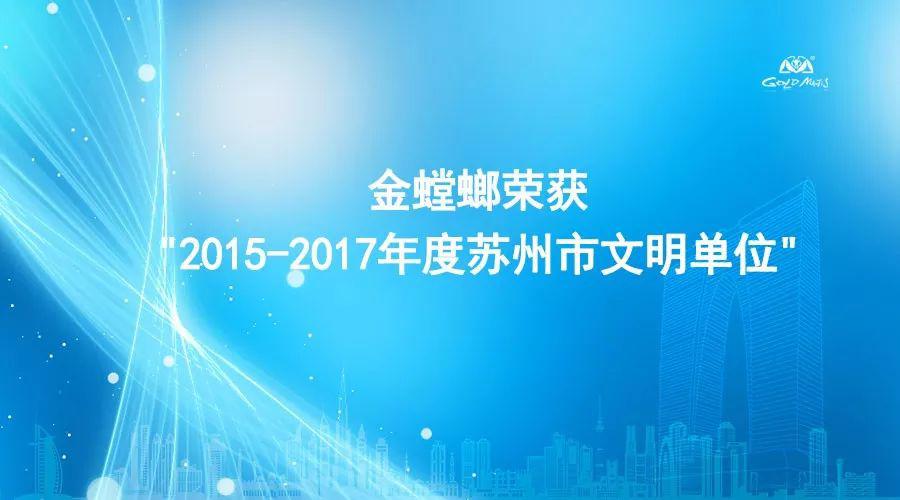 bevictor伟德官网 - 韦德官方网站