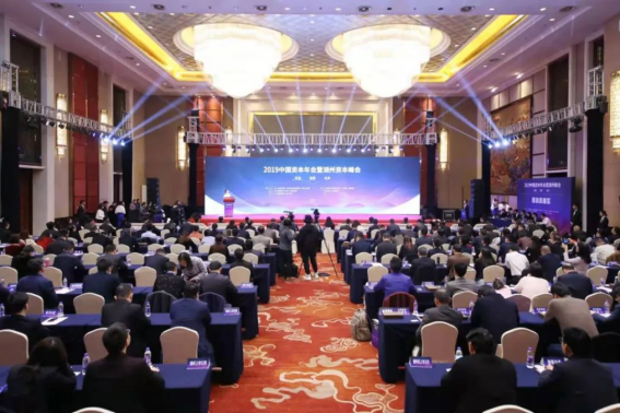 bevictor伟德官网 - 韦德官方网站