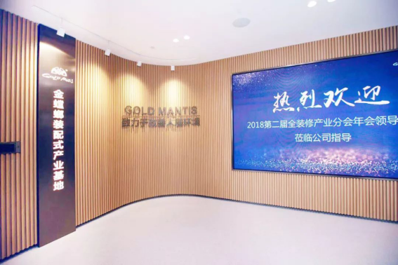 bevictor伟德官网 - 韦德官方网站