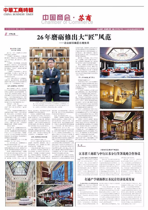 bevictorΰµÂ¹ÙÍø - ΤµÂ¹Ù·½ÍøÕ¾