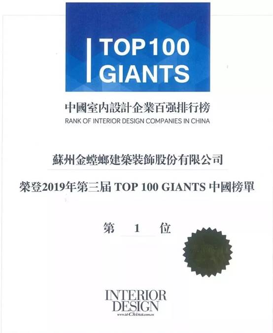 bevictor伟德官网 - 韦德官方网站