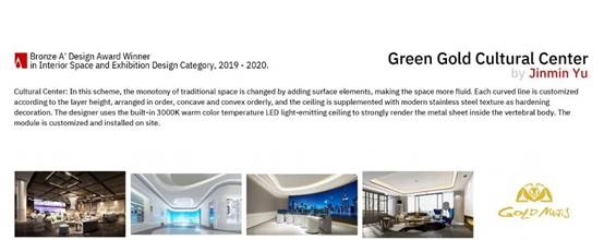 bevictor伟德官网 - 韦德官方网站