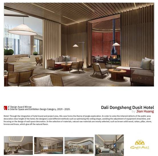 bevictor伟德官网 - 韦德官方网站