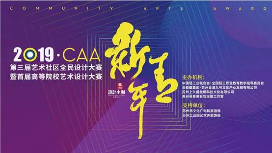 bevictor伟德官网 - 韦德官方网站