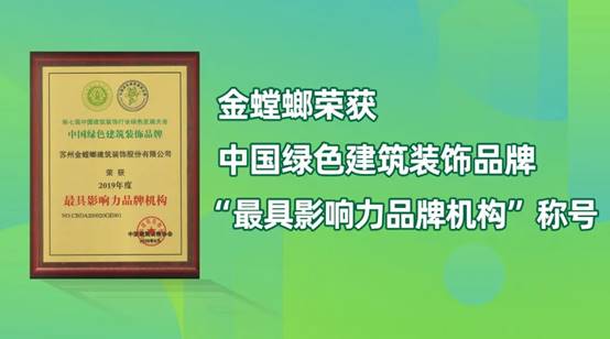 bevictor伟德官网 - 韦德官方网站