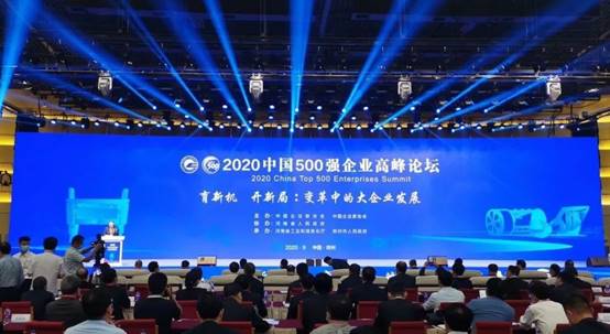 bevictor伟德官网 - 韦德官方网站