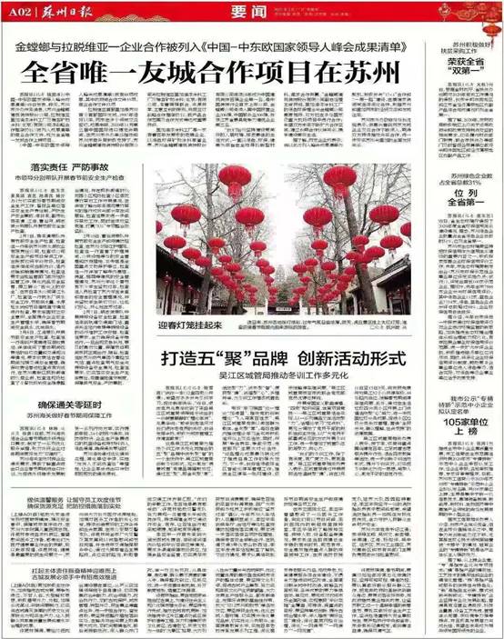 bevictorΰ�¹��� - Τ�¹ٷ���վ