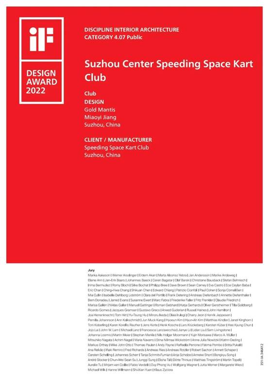 bevictor伟德官网 - 韦德官方网站