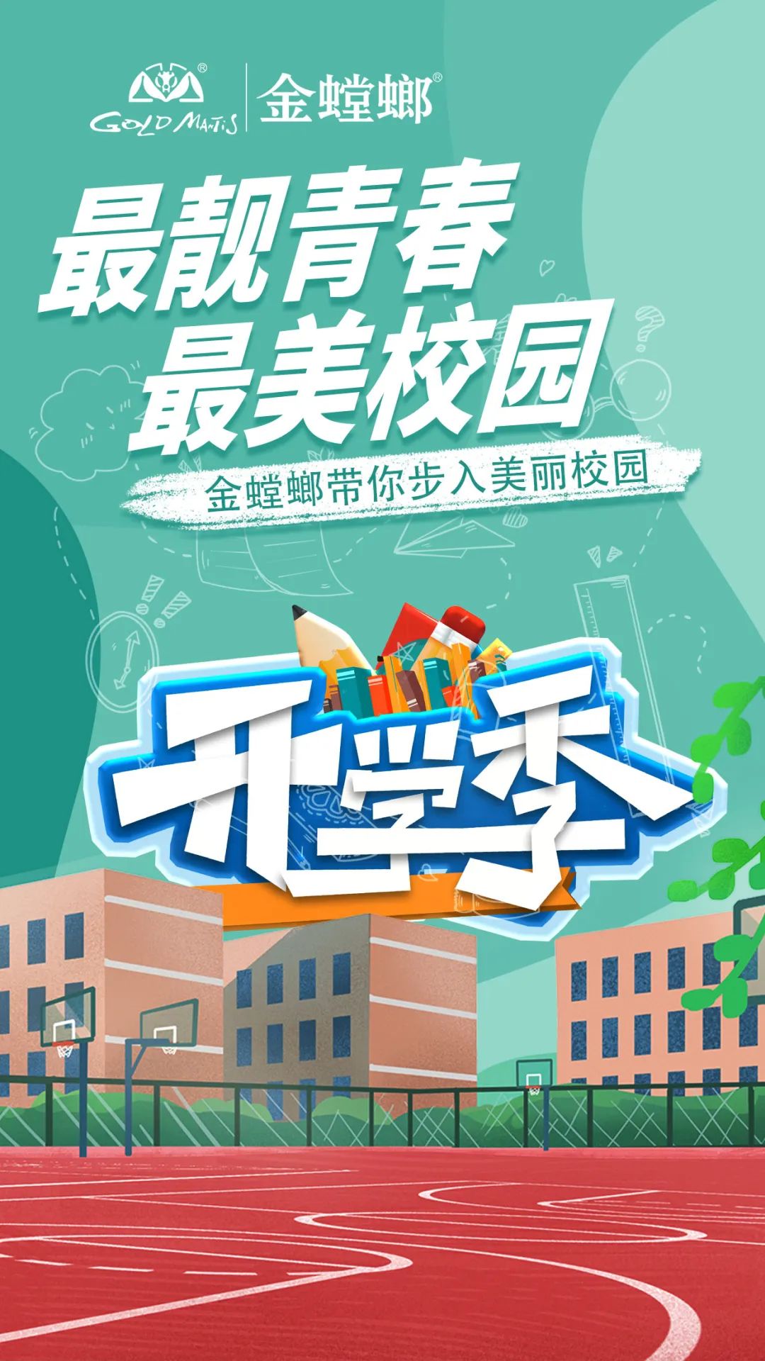 bevictorΰ�¹��� - Τ�¹ٷ���վ