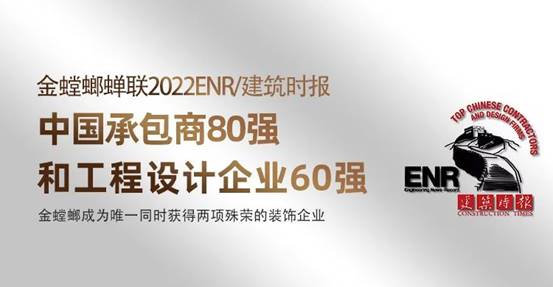 bevictor伟德官网 - 韦德官方网站