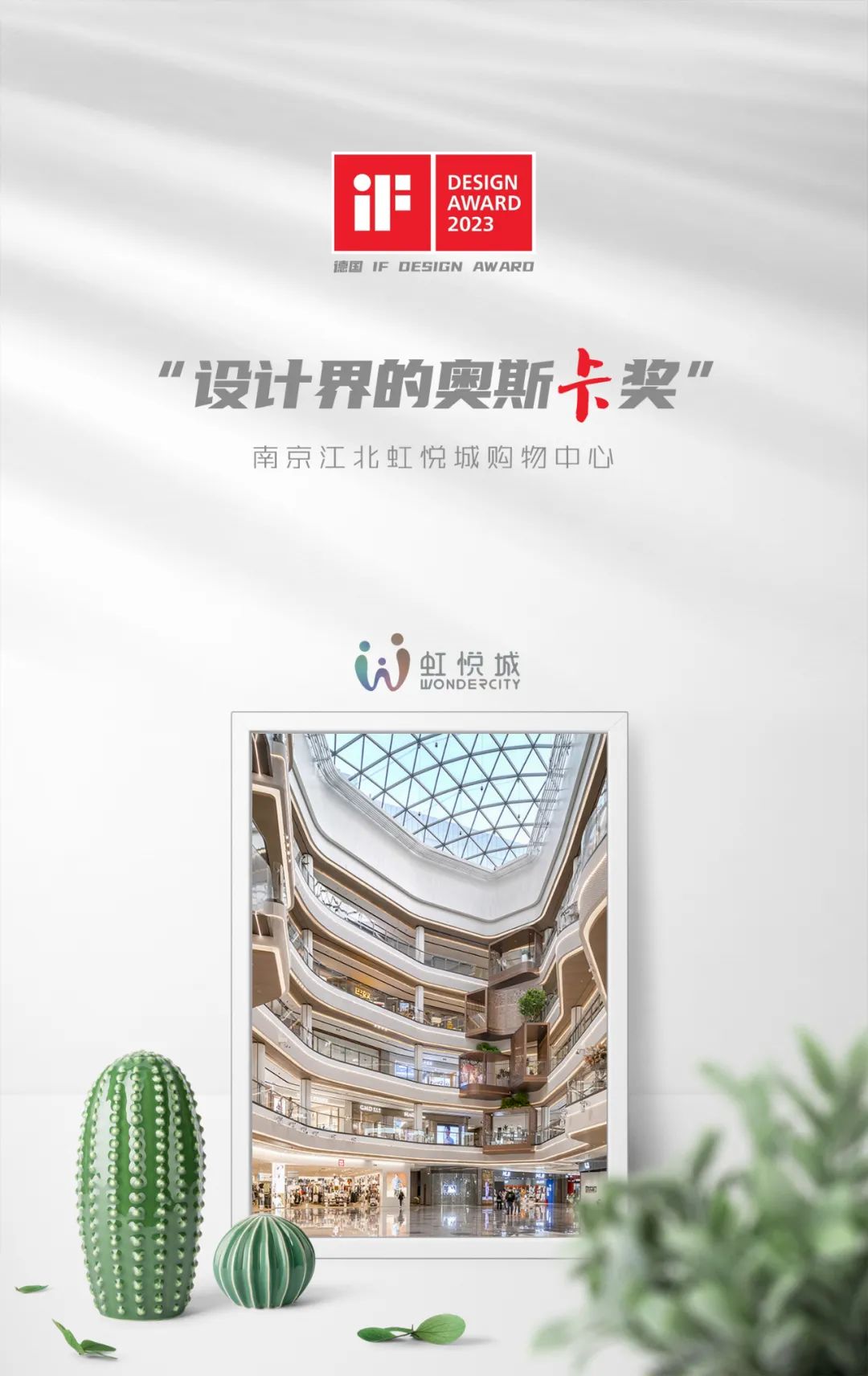 bevictor伟德官网 - 韦德官方网站