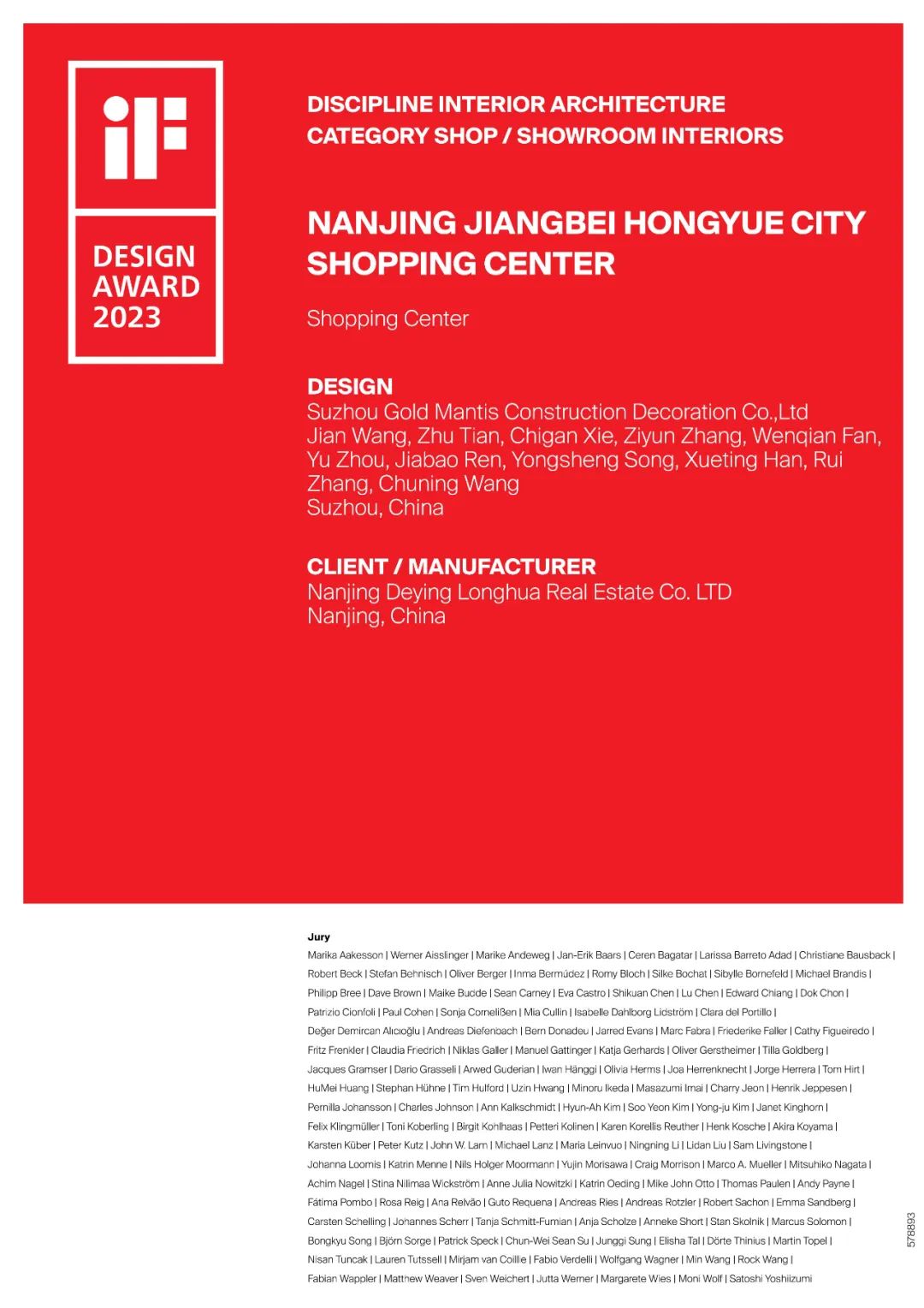 bevictor伟德官网 - 韦德官方网站